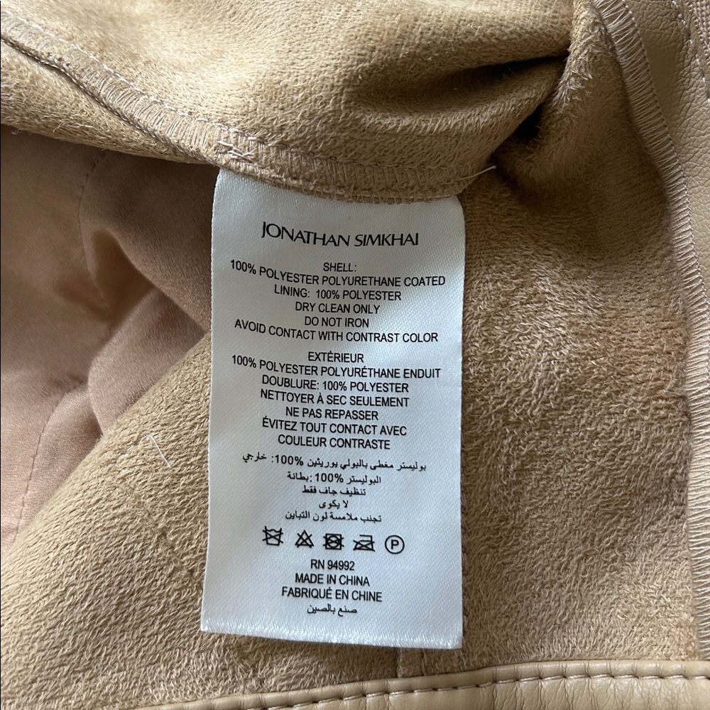 Jonathan Simkhai- BAXTER vegan leather tan pants - Picture 12 of 12